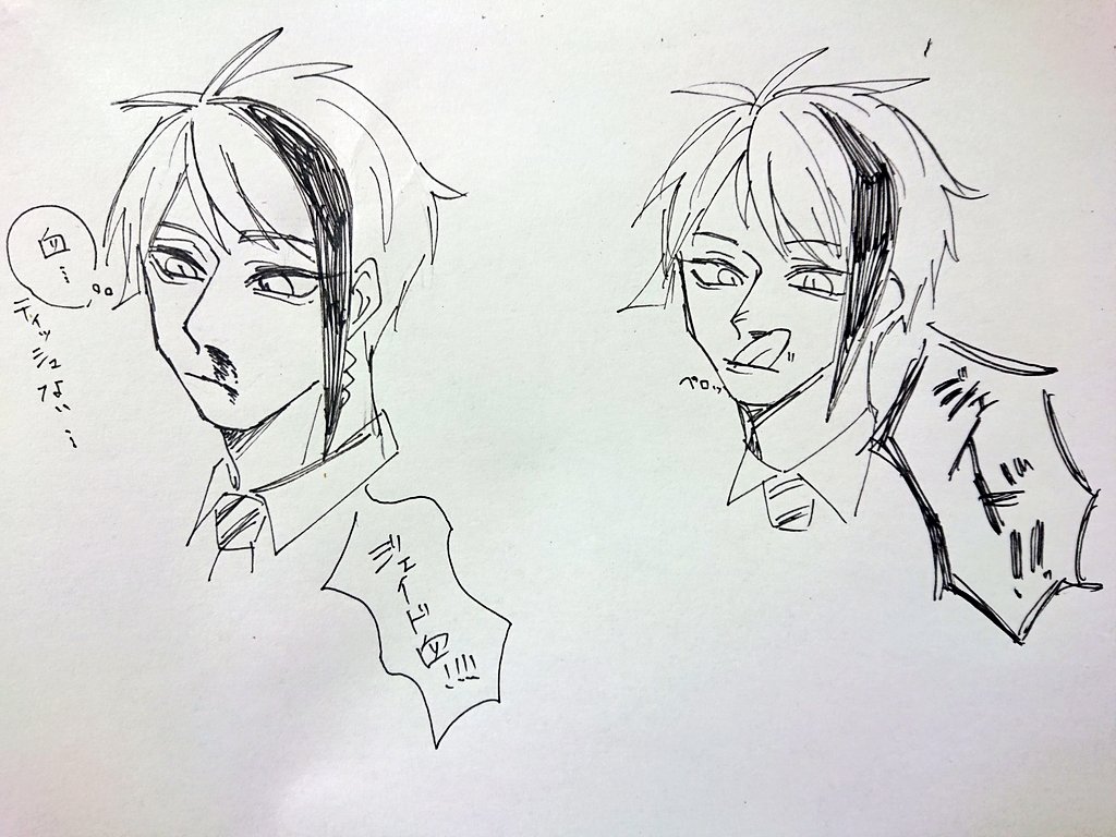 ジェイドって身内しか見てませーんって時ズボラになりそうじゃね?って思った
⚠️ちょい流血注意⚠️ 