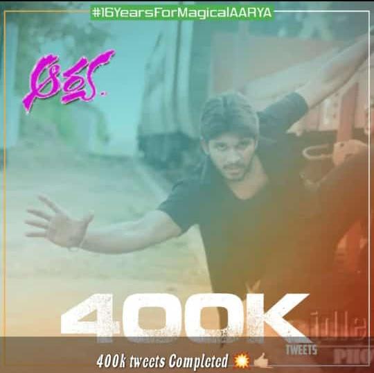 Bunnyharsha6's tweet photo. 400K Tweets
AA Mass 💥
AARYA Love 😍
#Pushpa #aa20update
#aa20firstlook #16YearsForMagicalAARYA https://t.co/xCb6qUQrj7