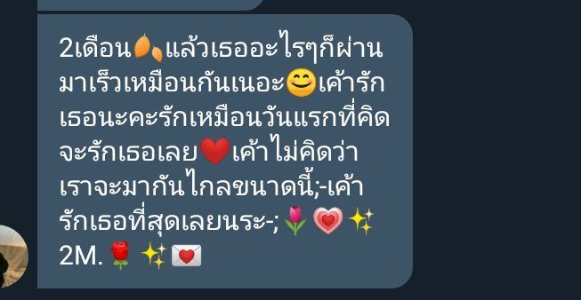 - tweet media