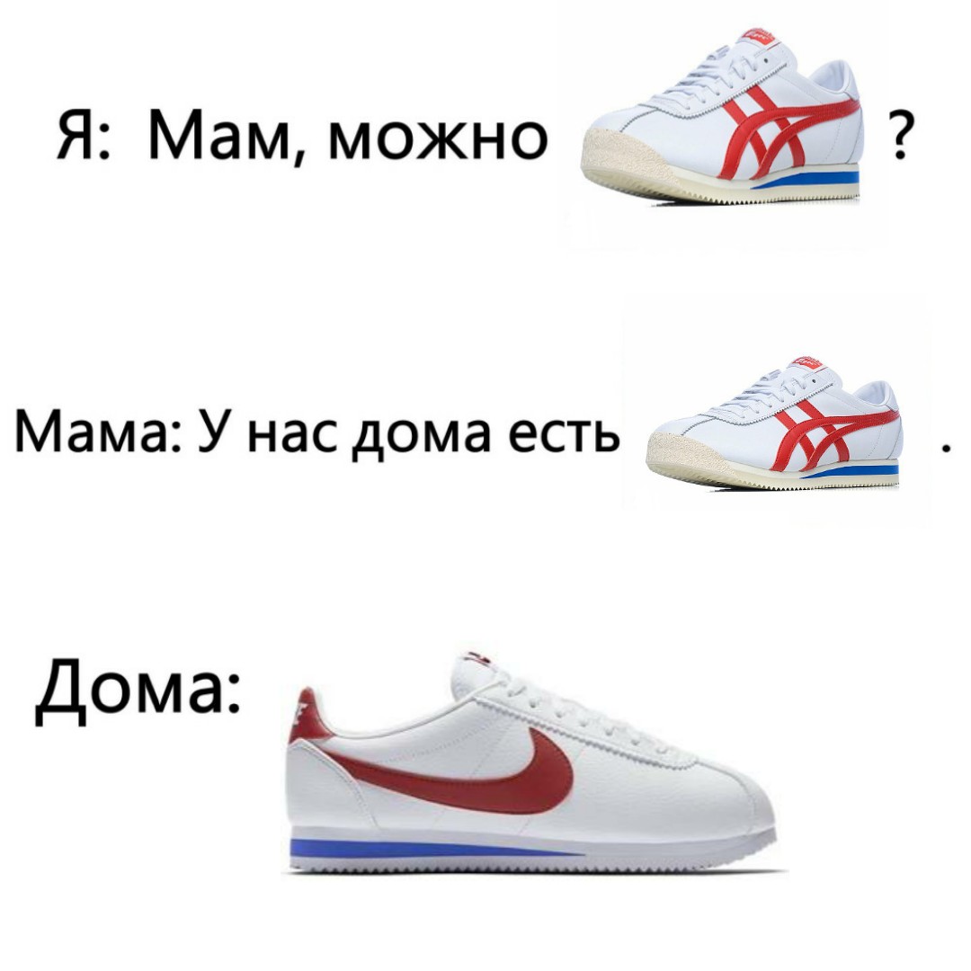 PATCHed_Corp's tweet image. сникерхедские мемы