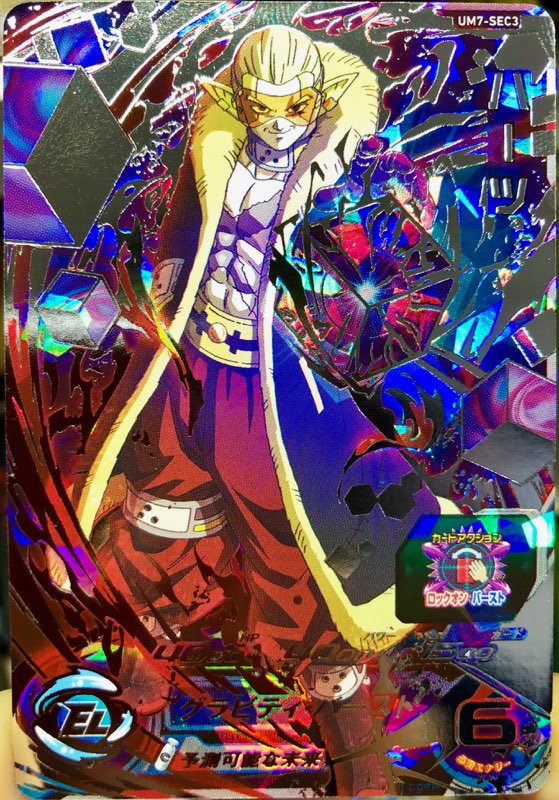 ラグス Sdbhuvm12 Twitter ラグス Sdbhuvm12 Twitter