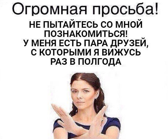 Ужасные мемы (@so_mad_so_funny) on Twitter photo 