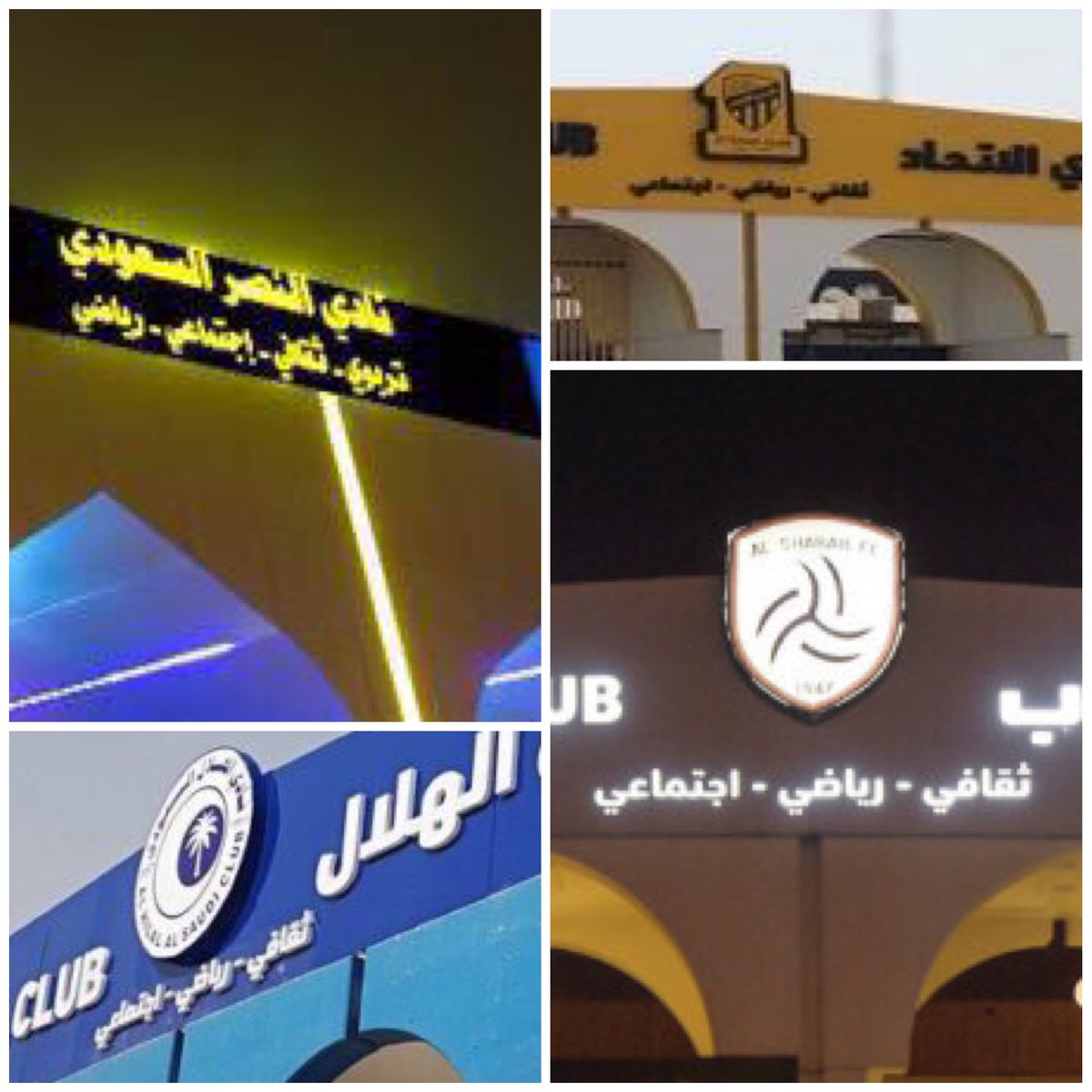 كابتن فيصل السعيد tweet media