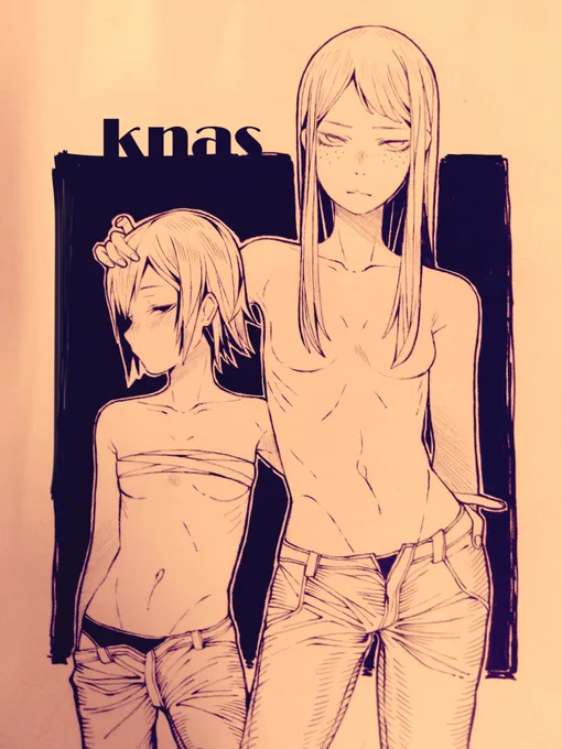 Don't touch us.
#knas 