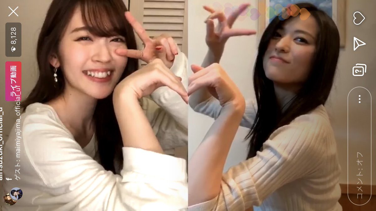 2017_chelsea's tweet photo. やっぱこの2人なんだよなぁ https://t.co/x3OMnJiwo0