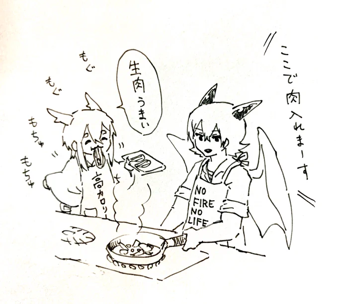 お料理番組かぁ…? 