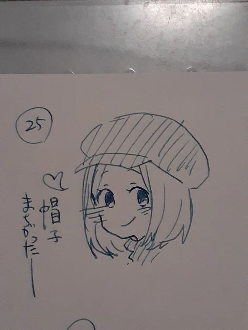 @vivarico_o #後悔イラスト 