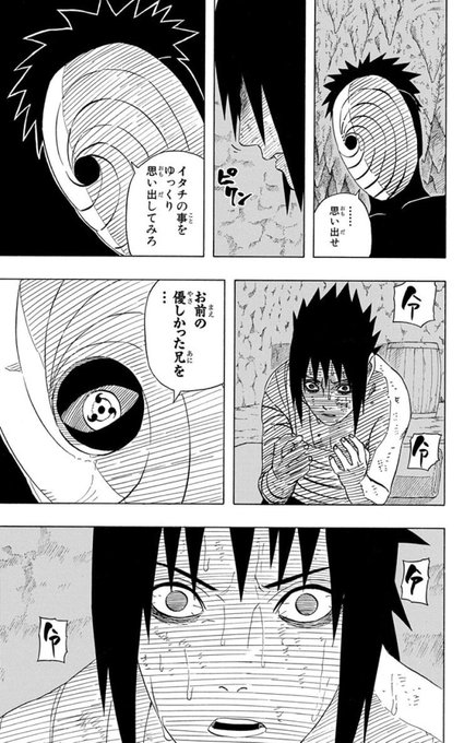 梨沙ちゃん 