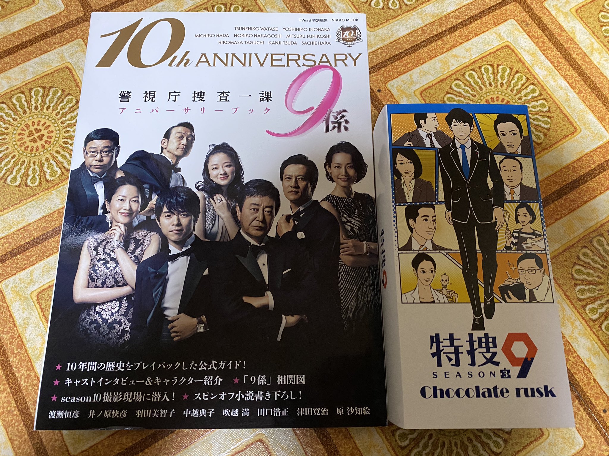 Tomiy27 ブックカバーチャレンジ5日目 太田愛 天上の葦 このシリーズでも 近年の太田愛さんの 相棒 でも力無き者が知恵と勇気で強大な力を持つ者に立ち向かっていきます 怒涛のクライマックスまでの展開は胸が熱くなりました 人生で読んだ小説の