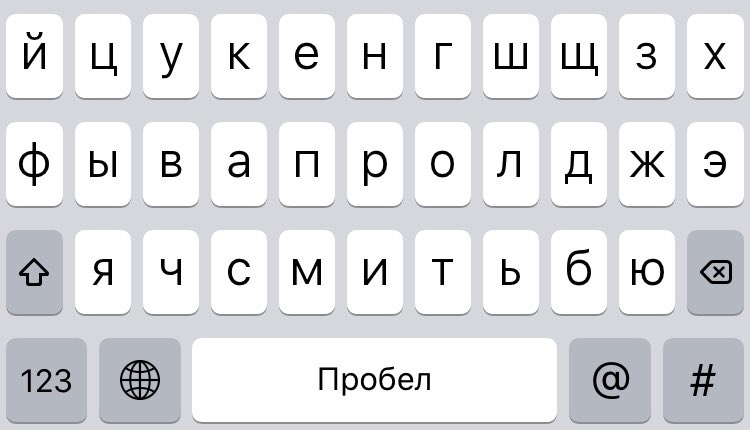 ট ইট র Terminator ロシア語 ウクライナ語 中国語簡体字キーボード 一部手書き入力w 何故ウクライナ語かと言うと ロシア語キーボードだとyeが出ないからw ちなみにロシア語キーボードの同じ位置に有るのはe 何で態々eをyeにするんだろう あとロシア語 ট ইট র Terminator ロシア語 ウクライナ語 中国語簡体字キーボード 一部手書き入力w 何故ウクライナ語かと言うと ロシア語キーボードだとyeが出ないからw ちなみにロシア語キーボードの同じ位置に有るのはe 何で態々eをyeにするんだろう あとロシア語