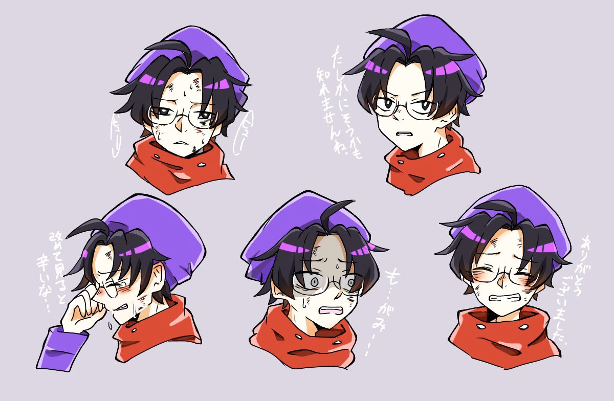 めいらー 実シ兄者垢 表情差分イラストの晴くんがしんどかったので私もしんどい晴くんいっぱい描きました しんどいです 狂気山脈再び 狂気山脈再びでしんどい人繋がりませんか めいらー 実シ兄者垢 表情差分イラストの晴くんがしんどかったので私もしんどい晴くんいっぱい描きました しんどいです 狂気山脈再び 狂気山脈再びでしんどい人繋がりませんか