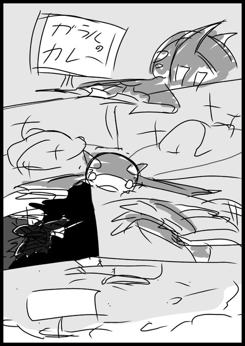 あやカイ オーガ ポケモン絵師 Kyogre17kyogre さんのマンガ一覧 ツイコミ 仮