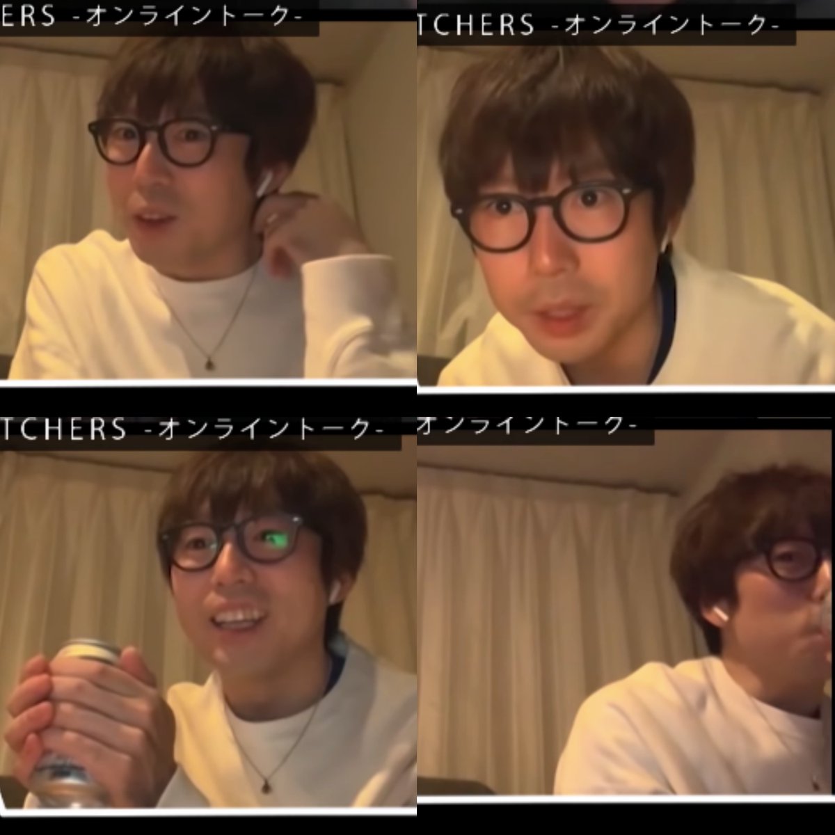 Yu Tong 昱彤 優くんかわいい Dispatchers 岡野昭仁 オンライントーク T Co Gn5a8brr5z 高橋優 Yu Tong 昱彤 優くんかわいい Dispatchers 岡野昭仁 オンライントーク T Co Gn5a8brr5z 高橋優