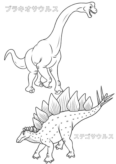 Protozoaさん がハッシュタグ 塗り絵チャレンジ 恐竜 をつけたツイート一覧 1 Whotwi グラフィカルtwitter分析