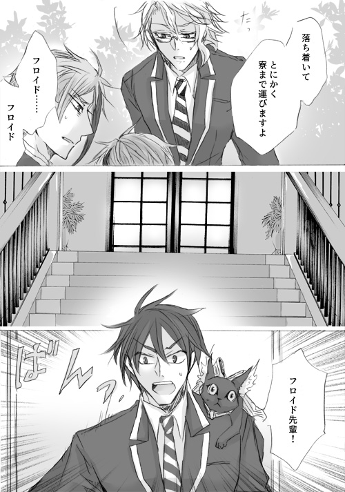 (6/13) 
