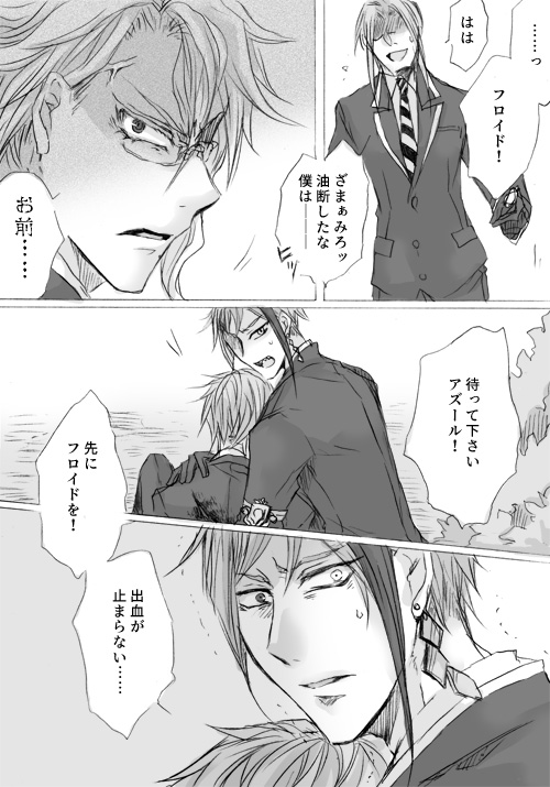 (6/13) 