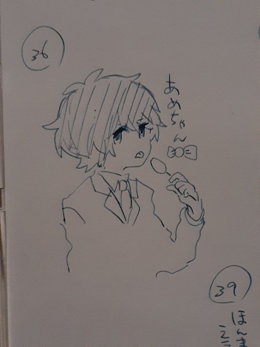 @_s_nemuri #後悔イラスト 