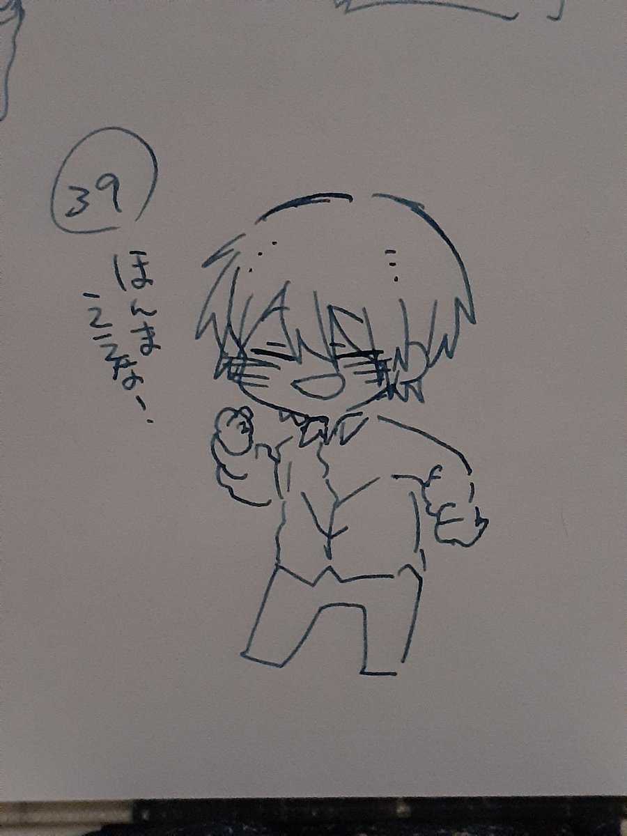 @Honoka60125954 #後悔イラスト 