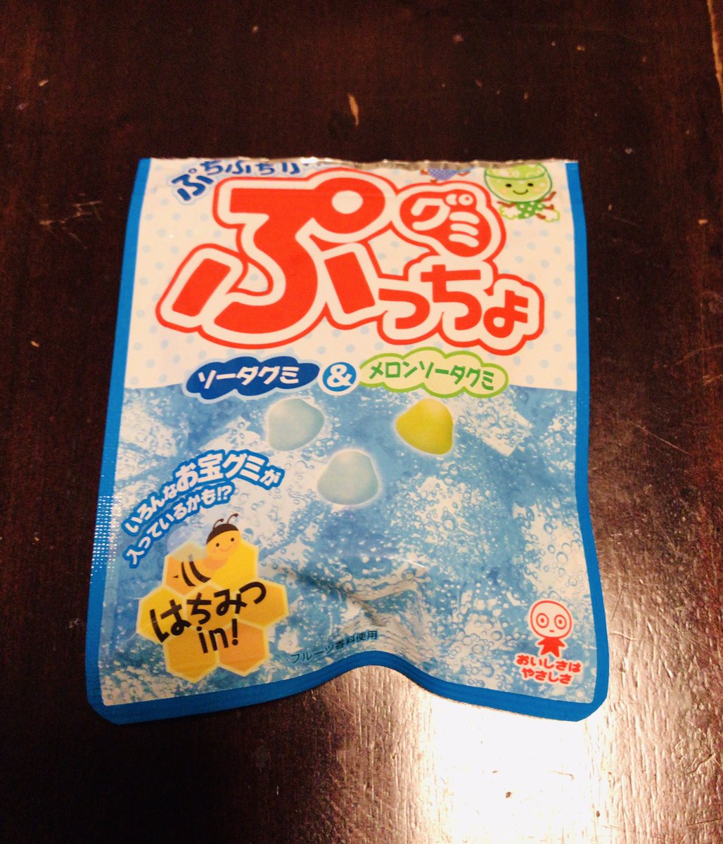 ぷっちょグミ