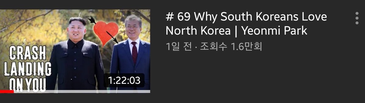 Seoul_Student20's tweet photo. This podcast is great. It shows what's happening in SK. Pro-China and Pro-NK govt is ruining the country and people are actually supporting Moon and his govt. Supporting democracy and free trade have become a radical right movement in SK #ChinaUnscripted
https://t.co/h7W5ZsNG2c https://t.co/x84IoqcsUU