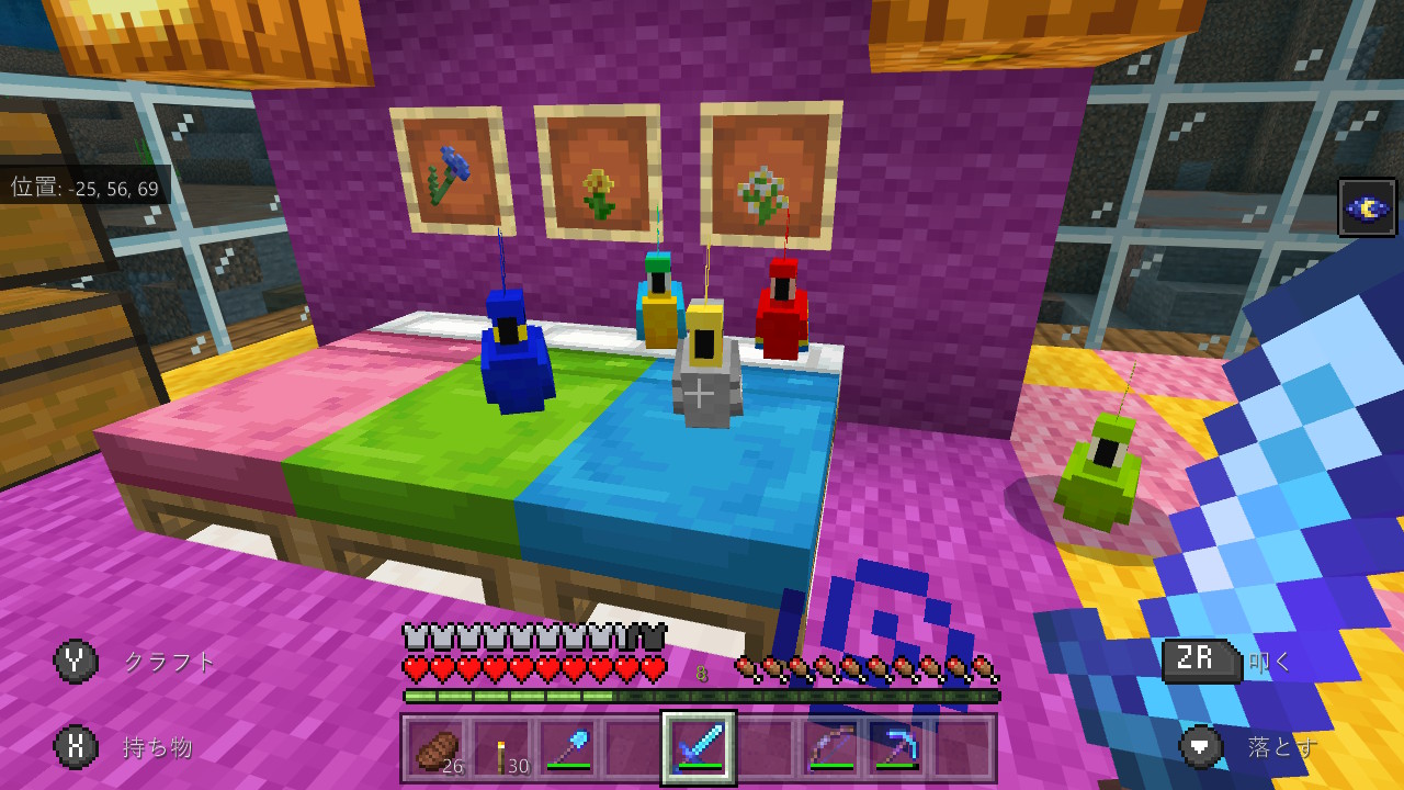 ちょびひげ 集めたオウム Minecraft マイクラ マインクラフト Nintendoswitch T Co Y127t7swqa Twitter