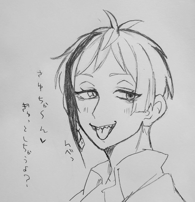 @sayukamo はわわわわわわーーー!!!!!!!????ジェイドくんさえも!!?さえも描くのね!!!?
ばぶ、ぅ…楽しみにされた…うっうっ…不意打ち、いつか…って今でしょ!!!!くらえーーーー!!! 