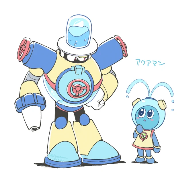 カワイインダヨナァ…… 