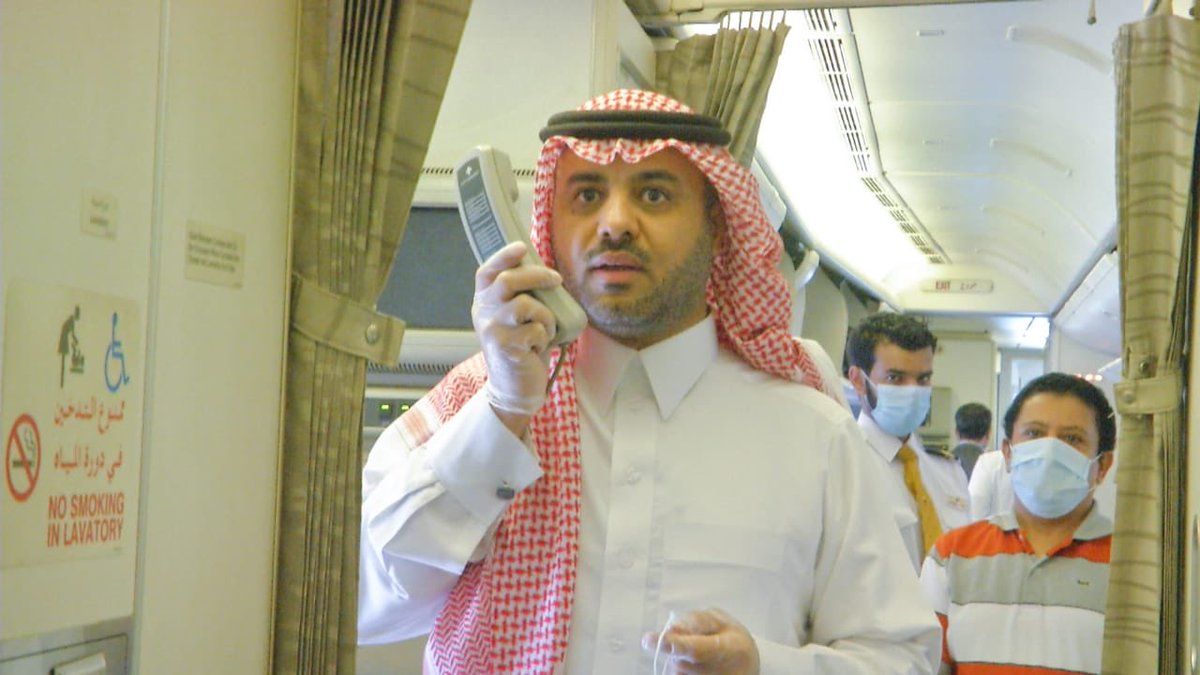 KSAembassyBD's tweet photo. إنفاذاً لتوجيهات خادم الحرمين الشريفين وسمو ولي عهده الأمين - حفظهما الله - تم بحمد الله اليوم الأربعاء ١٣ رمضان ١٤٤١هـ إقلاع رحلة الخطوط السعودية والمخصصة لعودة المواطنين العالقين والراغبين بالعودة من
بنغلاديش إلى المملكة
#عودةآمنة إلى #حضن الوطن https://t.co/qL8BmiEq0l