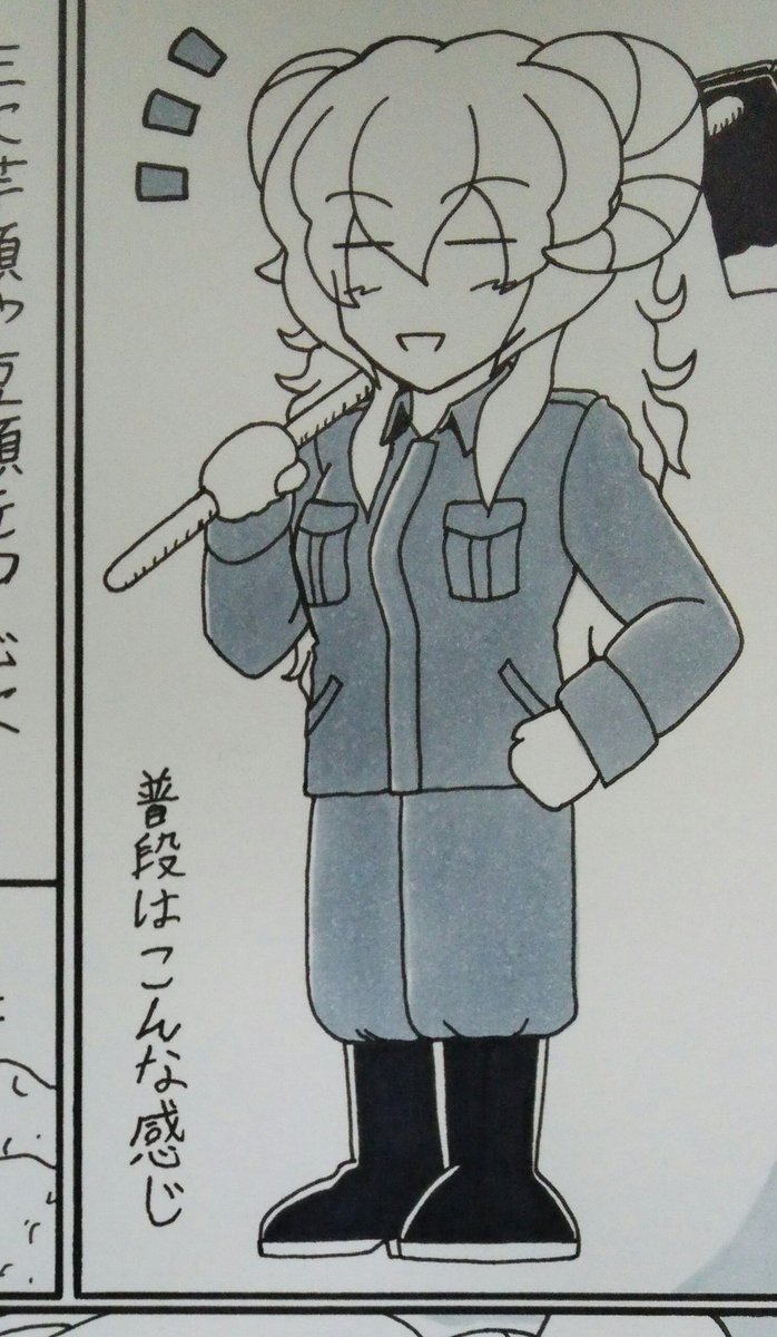 カレー王ニシガメ Pixivfanboxの方で農業漫画を始めました 未娘で農耕の神様 トウテツ がユルい感じで農業をする漫画です まだ最初の話なので そんなにユルくはない 因みに 作者の農業体験などをネタに使ったりもしています トウテツさんのユル カレー王ニシガメ Pixivfanboxの方で農業漫画を始めました 未娘で農耕の神様 トウテツ がユルい感じで農業をする漫画です まだ最初の話なので そんなにユルくはない 因みに 作者の農業体験などをネタに使ったりもしています トウテツさんのユル