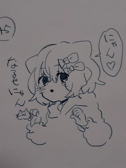 @ma_96_96 #後悔イラスト 