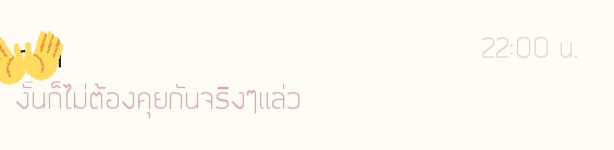 เเด๊ดมาขิงเด็กเเสบครับ tweet media