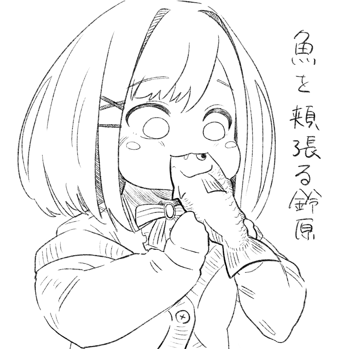 rkgk 