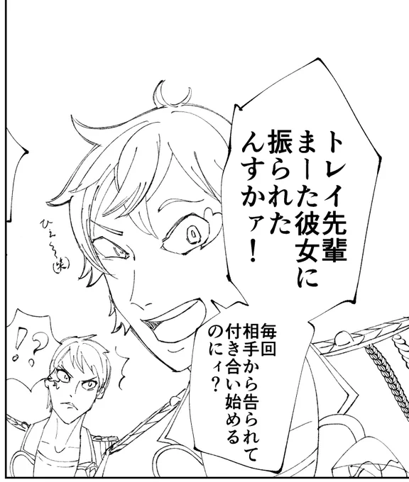 時間をかければ自分でもそれなりに描けることを知ったが、唯一の欠点は時間がくそかかることですね。 