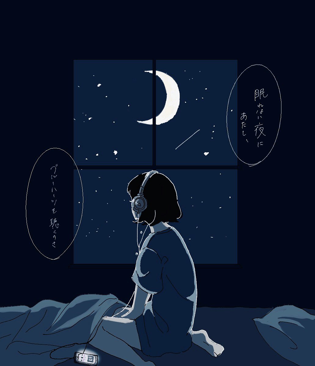 ゆいあい Sur Twitter 曲イラスト他にも描いてるんで見てください こうやってみたら構図被りすごいけど 5 クリープハイプ アストロビスタ ハルカミライ 栞 クリープハイプ 幻 Myhairisbad ゆいあい Sur Twitter 曲イラスト他にも描いてるんで見てください こうやってみたら構図被りすごいけど 5 クリープハイプ アストロビスタ ハルカミライ 栞 クリープハイプ 幻 Myhairisbad