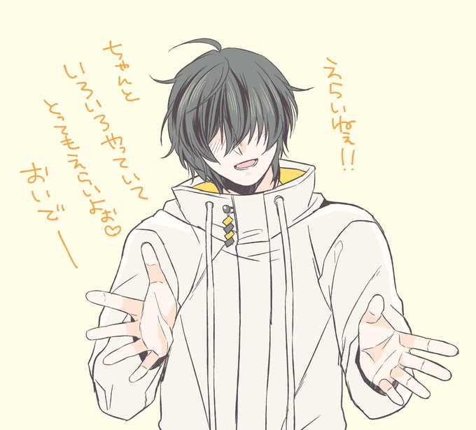 連休明けるのが嫌すぎて雑に褒めてくれる桑名くんを描きました 