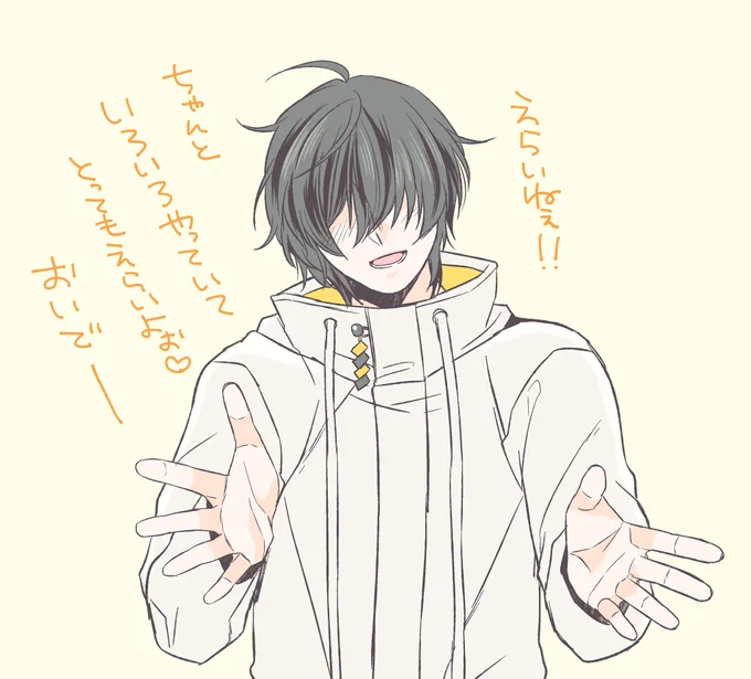 連休明けるのが嫌すぎて雑に褒めてくれる桑名くんを描きました 