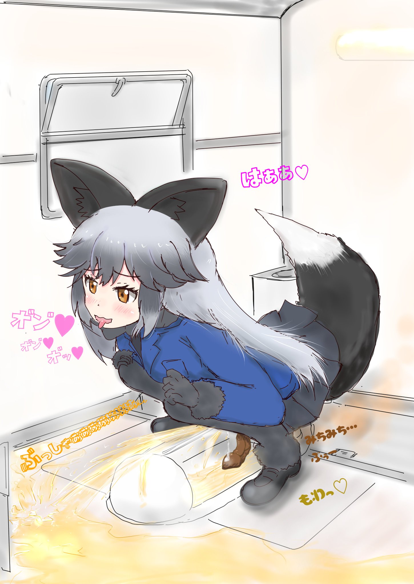 ひのと🔞 on X: 排泄するだけでアナル感じてイキションしちゃうギンギツネ完成したからギンシコしようね  t.coydfeeRKqdR  X