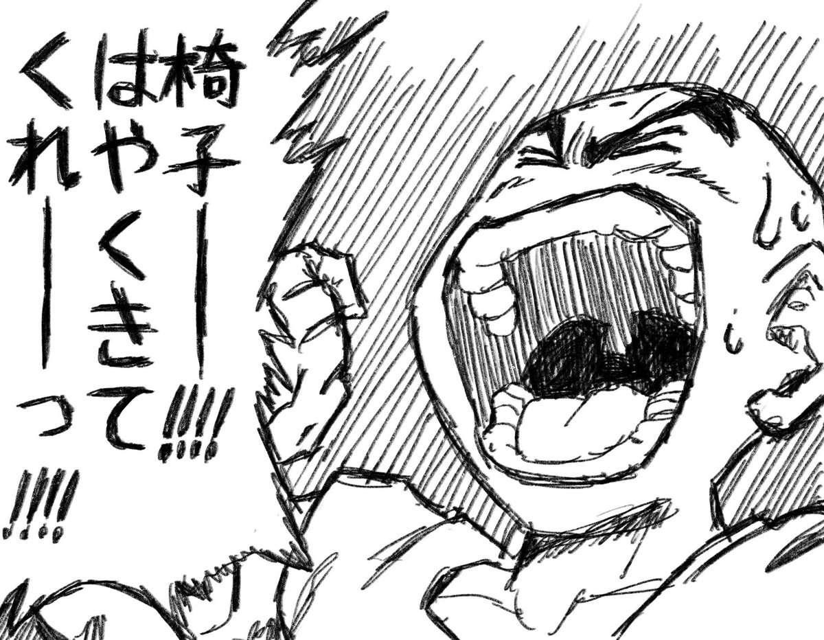 #みゅーちゅーぶ 