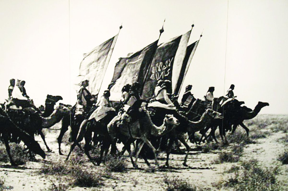 MansourShuwaier's tweet photo. صورة لعدد من أبناء وأحفاد الرواد الذين دخلوا الرياض مع الملك عبدالعزيز في الخامس من شهر شوال (١٣١٩)
الصورة ألتقطت في بهو فندق "إنتركونتيننتال" بالرياض في (١٤١٩/١٠/١٩)
#الرياض #السعودية
#الرواد 
#الشفاء_اليوم https://t.co/K9UDGjHMxY
