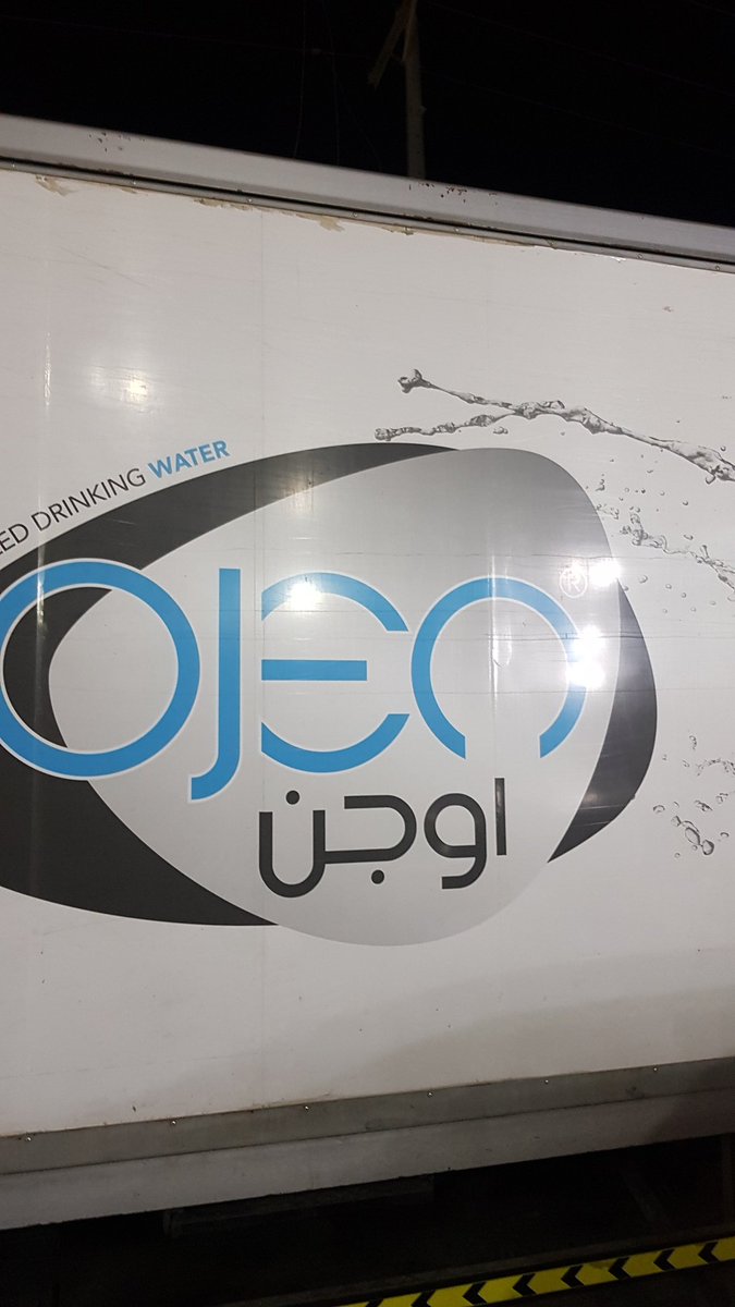 FakHowsawe's tweet photo. @OjenWater https://t.co/C4IBGbiliS