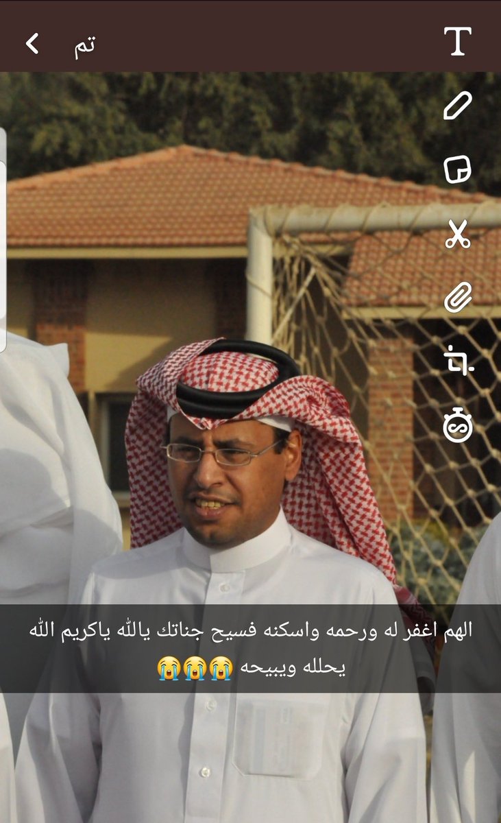 qwwwq3's tweet photo. @ALrabiah_thadiq @aaa261bbb @harrabiah1437 الهم اغفر لهم ورحمهم ووالدين واموات المسلمين https://t.co/5uHQf3IwdC