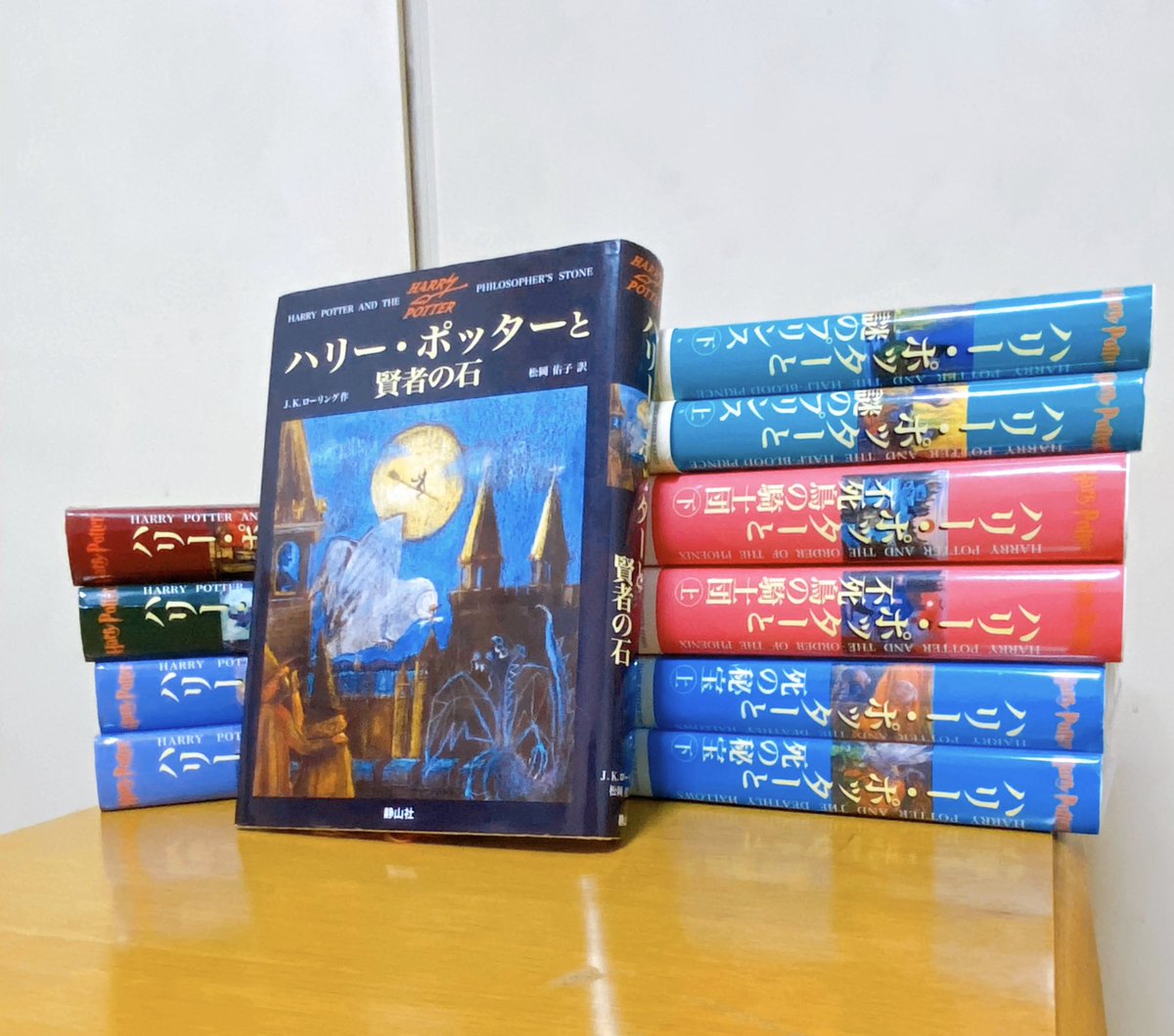 会田 莉凡 Ribon Aida V Twitter ブックカバーチャレンジ 6日目 J K ローリングさん ハリー ポッターシリーズ 小学生の時に発売になり あっという間に引き込まれ 光景が浮かんできたワクワク感は忘れられません 私はマグルじゃないかも と願ったり 00年に