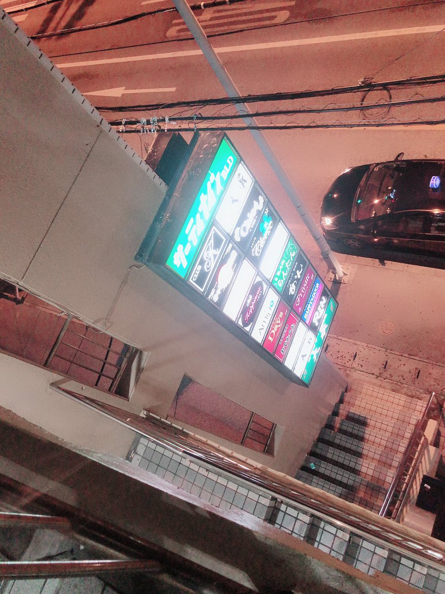hruki2000's tweet photo. ひまだよー笑
いいね押してみて笑 https://t.co/FaWpb2czRi
