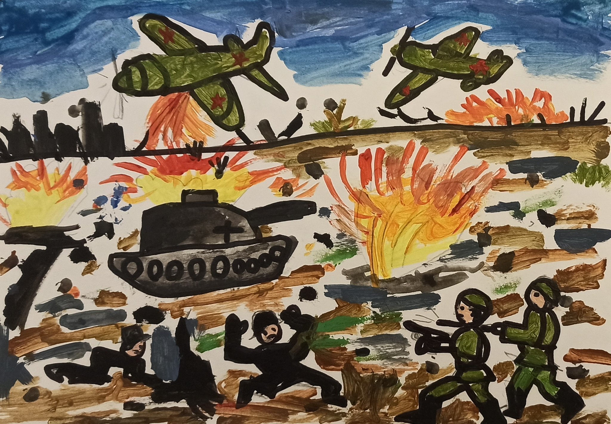 Рисунок к 22 июня для детей