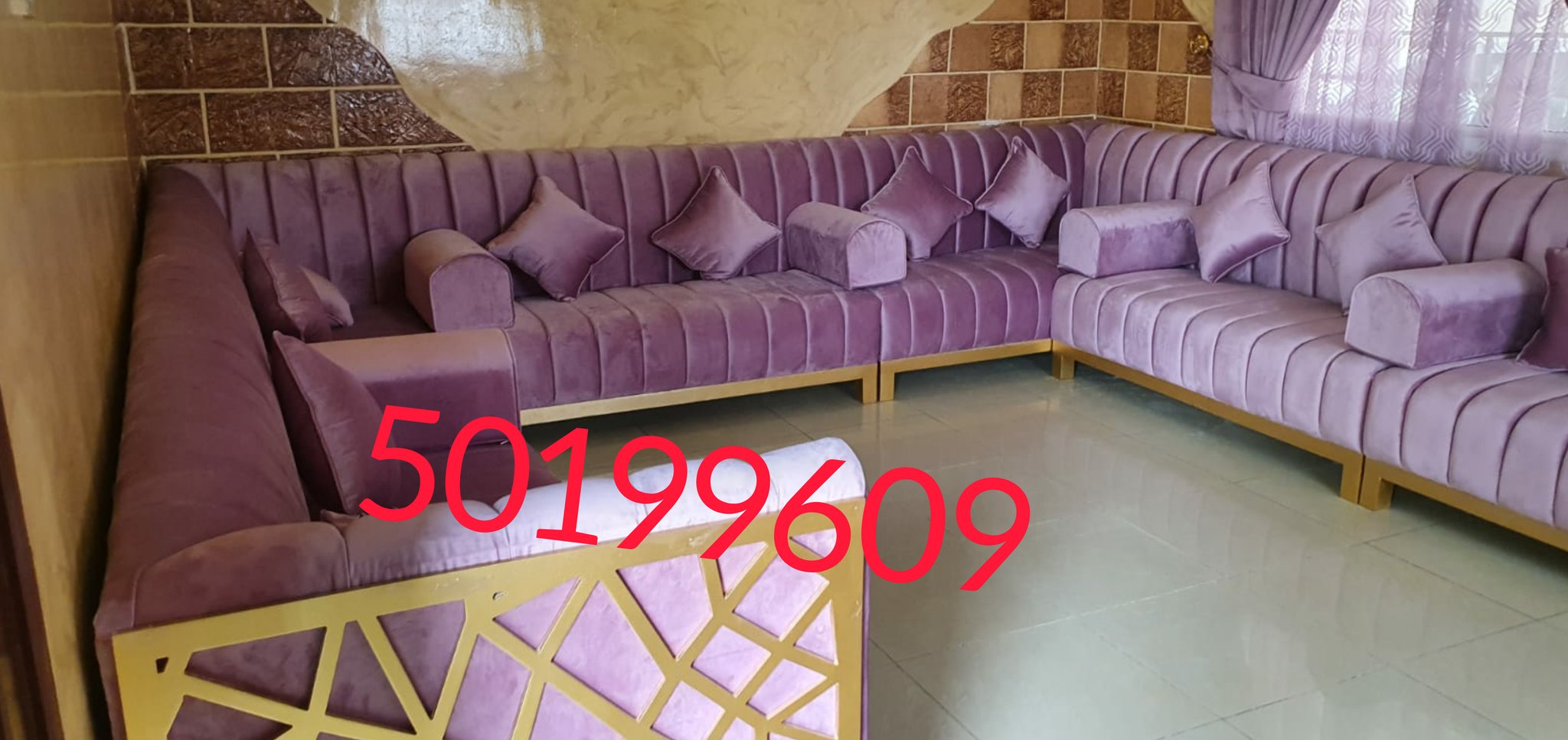 new furniture qatar تنجيد اثاث تنجيد اثاث مستعمل dohafurkan twitter