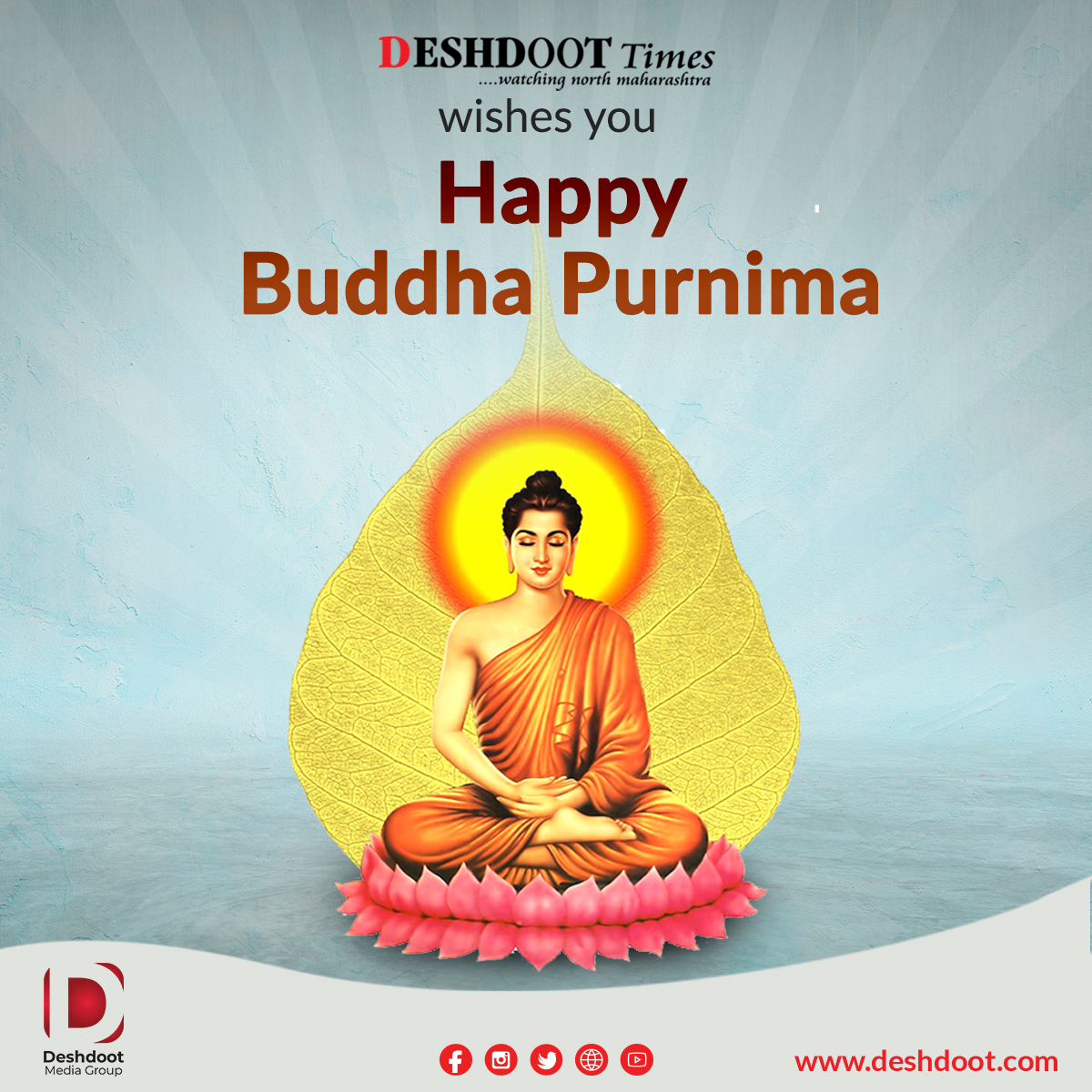 deshdoottimes's tweet photo. Happy Buddha Purnima!
#DeshdootTimes #DeshdootDigital #Deshdoot #Nashik #BuddhaPurnima #NorthMaharashtra https://t.co/E1ogTDGfaq