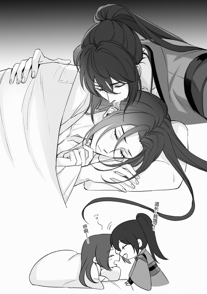 #xuexiao  #MoDaoZhuShi