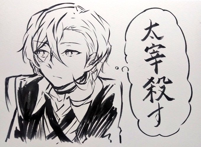 筆ペン文字書きにくくない?(本来の用途) 