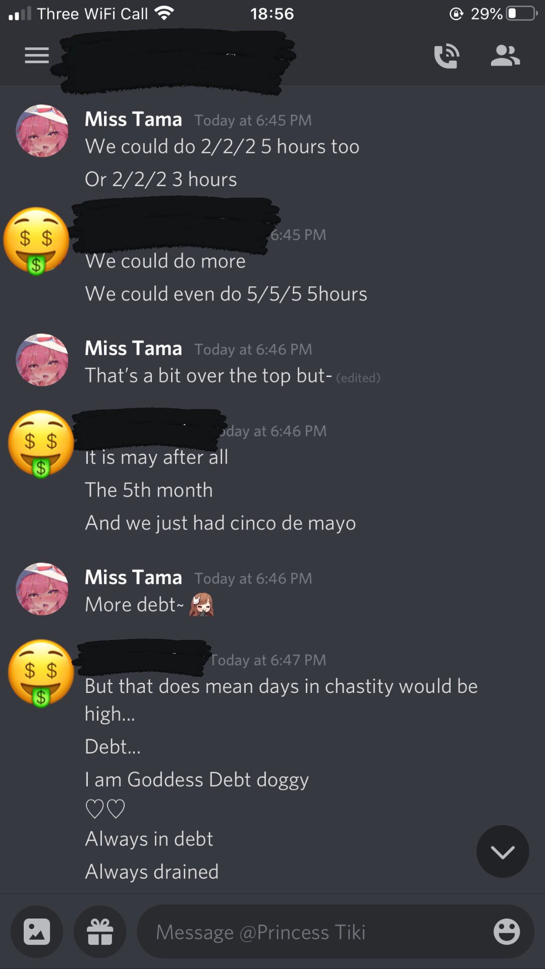 𝓜𝓲𝓼𝓽𝓻𝓮𝓼𝓼 𝓣𝓪𝓶𝓪𝓶𝓸 l 2DFD l 玉藻の前 ♡ on Twitter: 