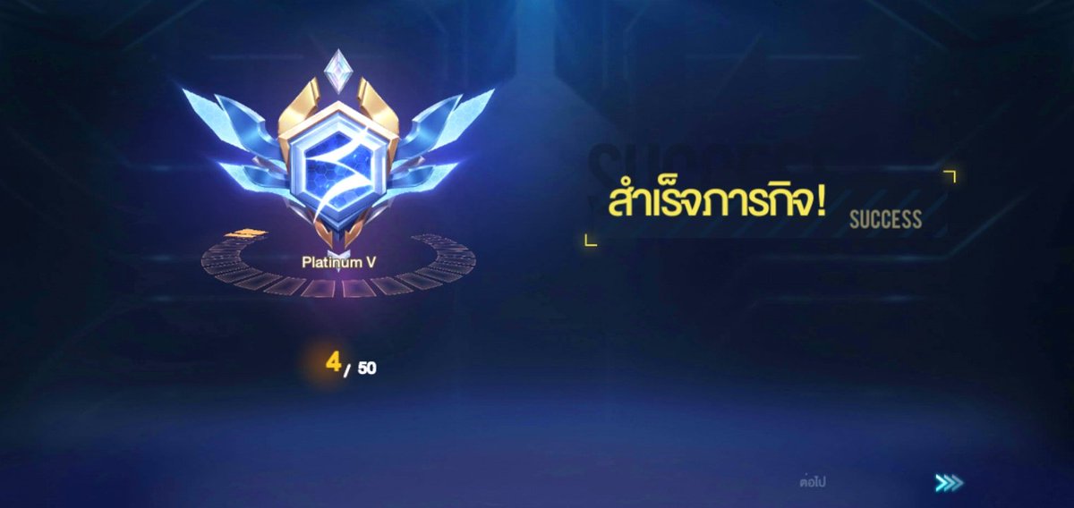 G_ptrwd's tweet photo. ใครเล่นเกมนี้บ้าง หาคนช่วยแบกงับ🤣😅😅 #Speeddifter https://t.co/B5vDkIz1TX